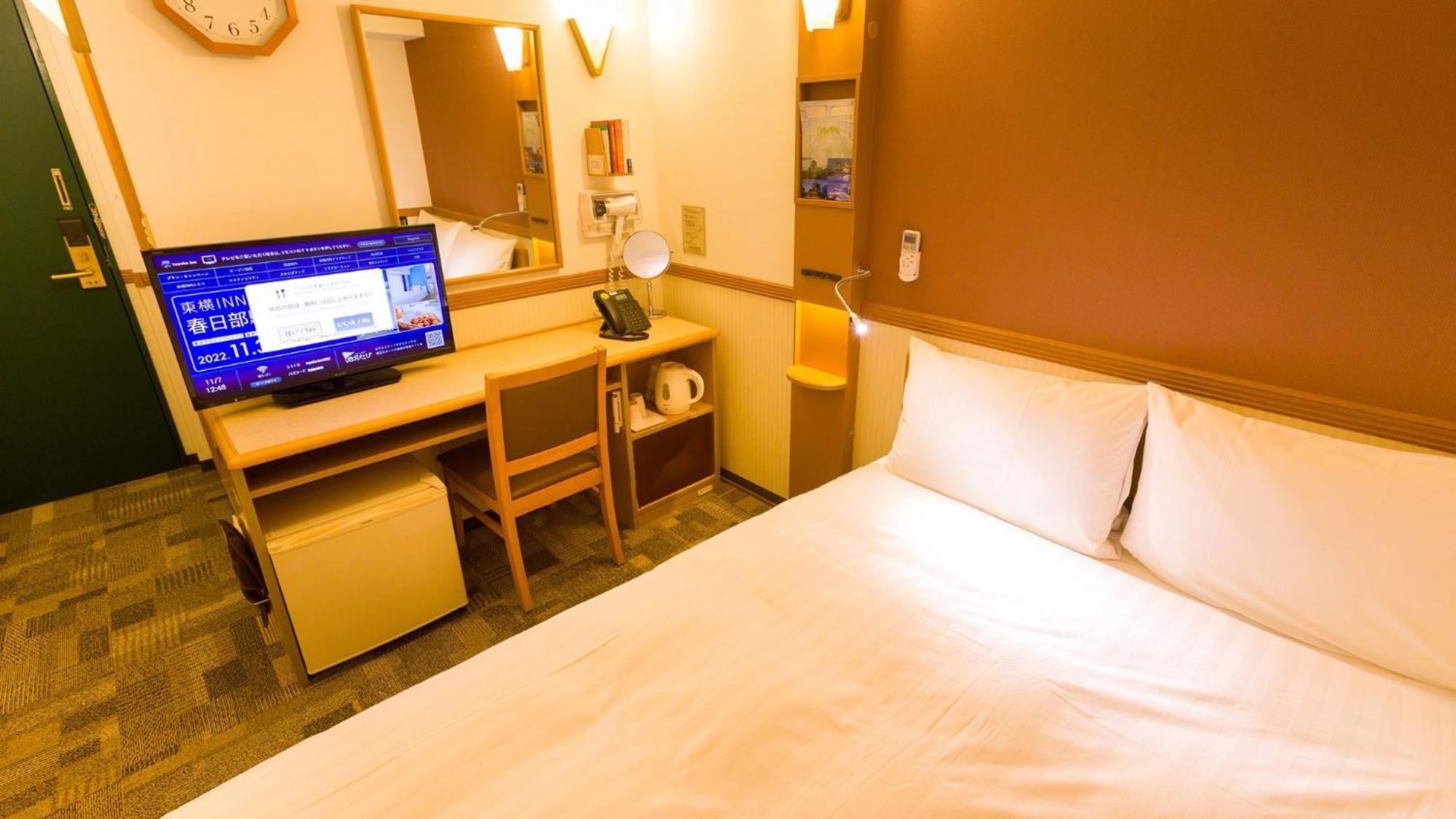 Toyoko Inn Okayama Eki Nishi Guchi Migi Cameră foto